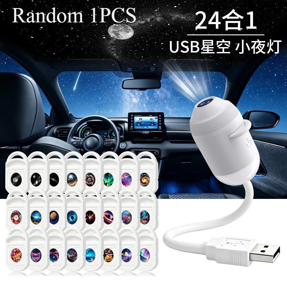 2‑in‑1 Rotatable Galaxy Starry Sky Sunset Projector Lamp Wiring‑Free Portable Car Home Atmosphere Light  Adults Gift
